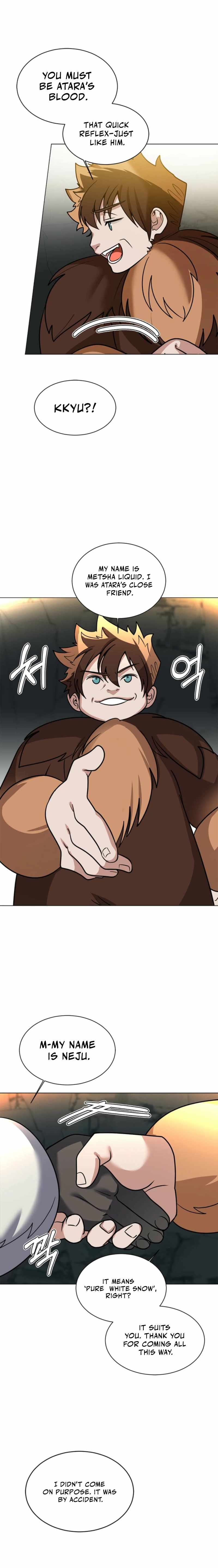 Estio [ALL CHAPTERS] Chapter 127 13